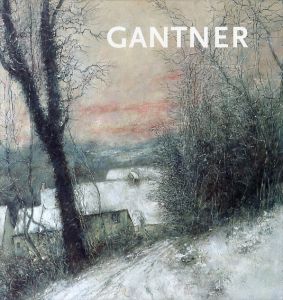 Gantner/ベルナール・ガントネル