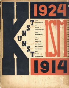エル・リシツキー/ハンス・アルプ　Die Kunstismen 1914-1924/El Lissitzky/Hans Arp