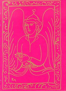 テヘランの審判　異国小説集/西川満