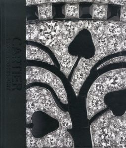 カルティエ　Cartier Style and History/