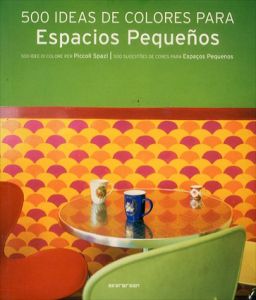 500 Ideas De Colores Para Espacios Peque/Simone Schleiferのサムネール