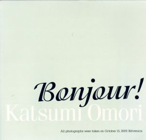 Bonjour! : all photographs were taken on October 15, 2009, Blitvenica/大森克己のサムネール