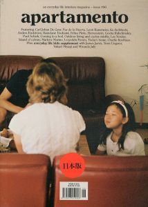 アパルタメント　Apartamento Magazine issue #06 Autumn/Winter 2010-11/