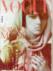 ヴォーグ・イタリア Vogue Italia Aprile 2009 Survival Mode/