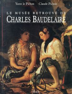 Le Musee Retrouve de Charles Baudelaire/のサムネール
