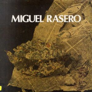ミゲル・ラセロ　Miguel Rasero/ミゲル・ラセロのサムネール