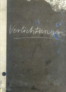 ホルガー・ トリュルシュ展　Holger Trulzsch Verlichtungen/