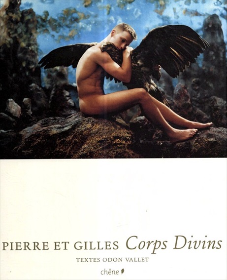 「高評価！」注目のレビュ Corps Les Gilles: et Pierre ピエール&ジル Divins Natsume | / アート・デザイン・音楽