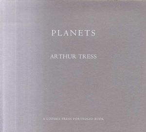 アーサー・トレス写真集　Planets/Arthur Tressのサムネール