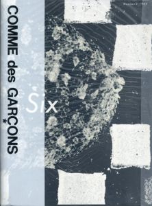 Comme des Garcons: Six Number3 1989/コム・デ・ギャルソン