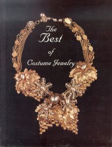 コスチュームジュエリー　Best of Costume Jewelry/Nancy Schifferのサムネール