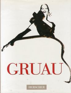 ルネ・グリュオー　Rene Gruau/ルネ・グリュオー