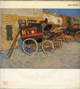Van Gogh/フィンセント・ファン・ゴッホ