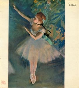 ドガ　Degas/ドガ