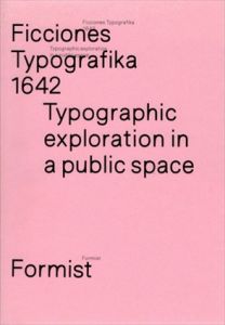 Ficciones Typografika: FT1642/のサムネール