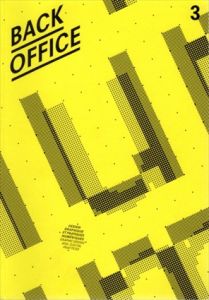 Back Office 3: Writing The Screen/のサムネール