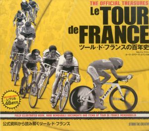 ツール・ド・フランスの百年史/セルジュ・ラジェ/ルーク・エドワーズ・エバンス