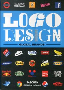 Logo Design. Global Brands/