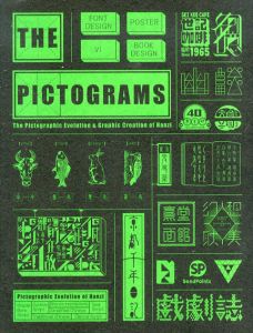 Pictograms: The Pictographic Evolution /Sendpoints