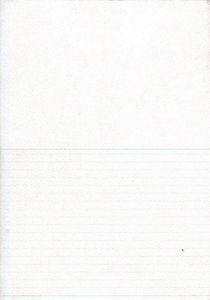 ベルグソン全集8　小論集1/ベルグソン　花田圭介/加藤精司訳