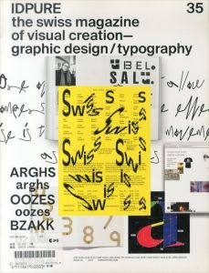 IDPURE the Swiss Magazine of Visual Creation-Graphic Design / Typography No. 35 2014/Thierry Hausermannのサムネール