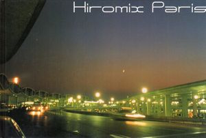 Hiromix Paris '97-'98/Hiromix