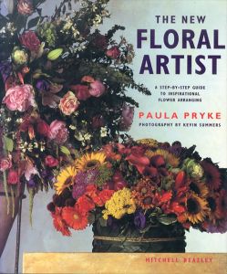 新しい華道家　The New Floral Artist/Paula Prykeのサムネール