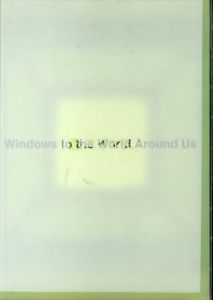 森ニイマス　Windows to the World Around Us /のサムネール