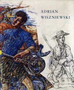 エイドリアン・ヴィシュニェフスキ　Adrian Wiszniewski/のサムネール