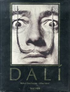 Dali: The Paintings/Taschen