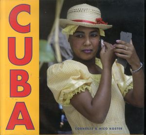 キューバ写真集　Memoire de Cuba/Corneille＆Nico Kosterのサムネール