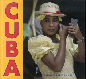 キューバ写真集　Memoire de Cuba/Corneille＆Nico Koster