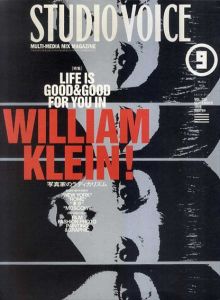 スタジオ・ボイス　Studio Voice　Vol.285　1999年9月号　特集: WILLIAM KLEIN !　写真家のラディカリズム/ウィリアム・クラインのサムネール