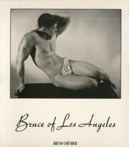 
ブルース・ベラス写真集　Bruce Harry Bellas: Bruce of Los Angeles/Jim Dolinskyのサムネール