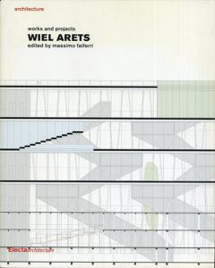ウィール・アレッツ　Wiel Arets: Works and Projects/ウィール・アレッツ