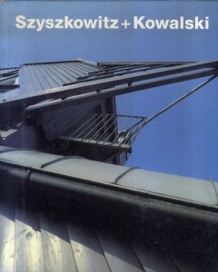 Szyszkowitz+Kowalski 1973-1993/Andrea Gleinigerのサムネール