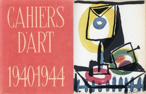 Cahiers D'Art 1940-1944/のサムネール