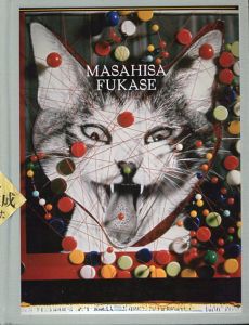 深瀬昌久写真集　MASAHISA FUKASE/トモ・コスガ/サイモン・ベーカーのサムネール