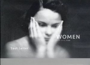 ソール・ライター写真集 Saul Leiter: Women/
