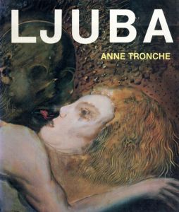 リュボミール・ポポヴィッチ　Ljuba Popovic/
