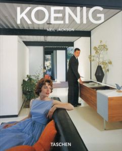 ピエール・コーニッグ　Pierre Koenig/Neil Jackson/Peter Gossel