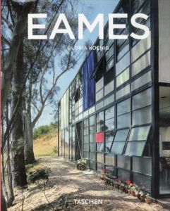Charles & Ray Eames/Gloria Koenig/Peter Gossel