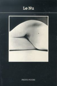 Le Nu (Photo Poche)/