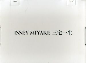 Issey Miyake　三宅一生/Issey Miyake/Midori Kitamura編のサムネール
