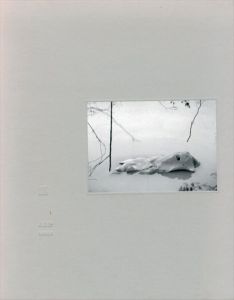 木格写真集　塵　MUGE: ASH/木格のサムネール
