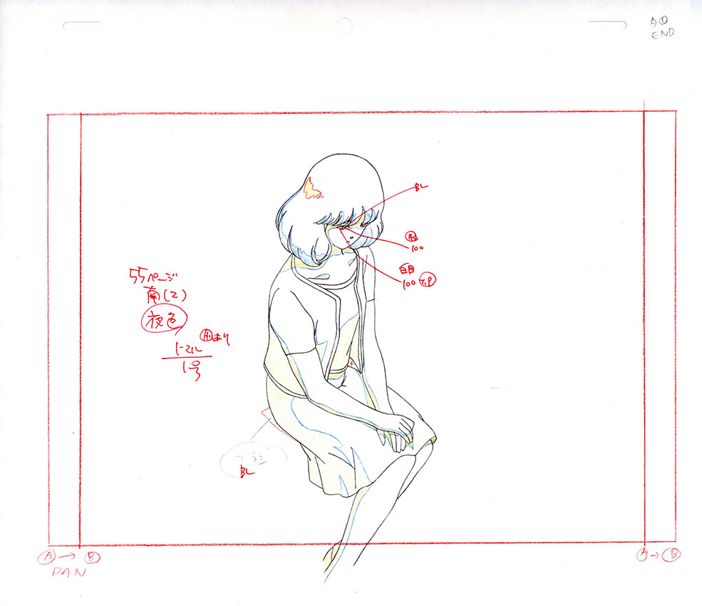 タッチ 浅倉南」セル画 | Natsume Books タッチ 浅倉南」セル画 | Natsume Books