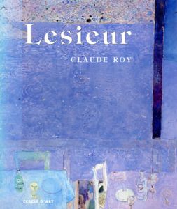 ルシュール　Lesieur/Pierre Lesieur/Claude Roy