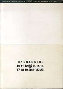 メゾン・マルタン・マルジェラ　ストリート・スペシャル/Martin Margiela