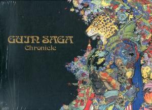 天野喜孝 Guin Saga Chronicle グインサーガ クロニクル CD-BOX/