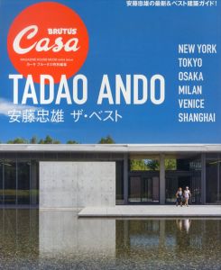 Casa BRUTUS特別編集　安藤忠雄　ザ・ベスト　(マガジンハウスムック)/